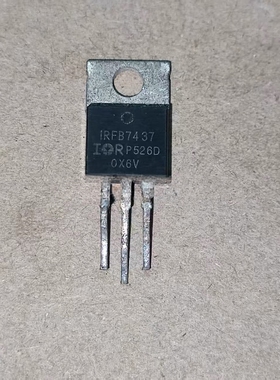 原字进口拆机IRFB7437 250A40V NPN沟道 MOS管 TO-220 测试好
