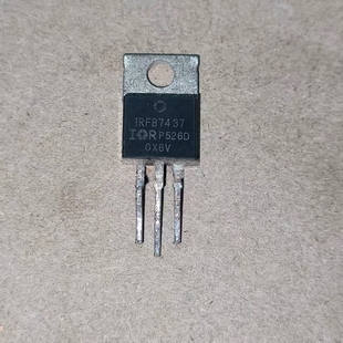 原字进口拆机IRFB7437 250A40V NPN沟道 MOS管 TO-220 测试好