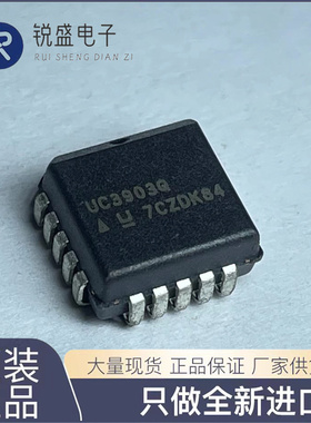 全新 原装 UC3903Q UC3903 PLCC20 监控器 进口TI