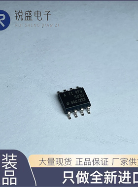 REF5030AQDRQ1、RFQ5030A 全新 SOP-8封装