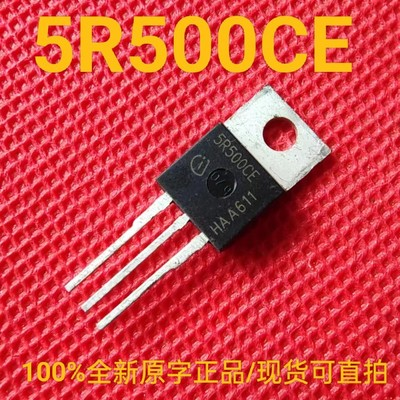 5R500CE 进口厂家场效应三极管 全新原字正品场效应管 现货可直拍