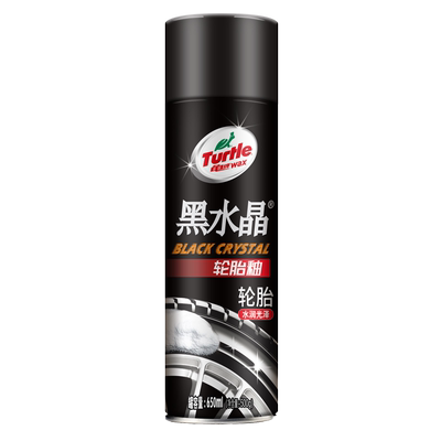龟牌汽车轮胎光亮剂轮胎蜡轮胎釉宝车胎泡沫光亮剂黑水晶轮胎釉