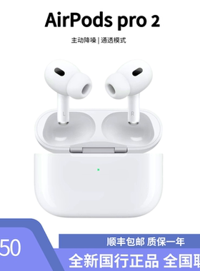 原装正品USB-C新款无线蓝牙耳机