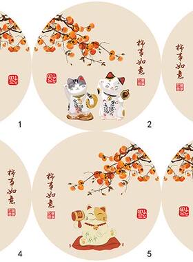 自粘招财猫装饰画新中式客厅定制