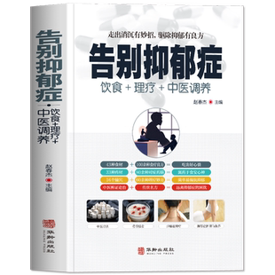 【官方正版】浪浪山小妖怪 电影艺术画集 《中国奇谭》 衍生电影书籍周边 附赠影视动画海报+角色设定贴纸+票根 小猪妖画册漫画书
