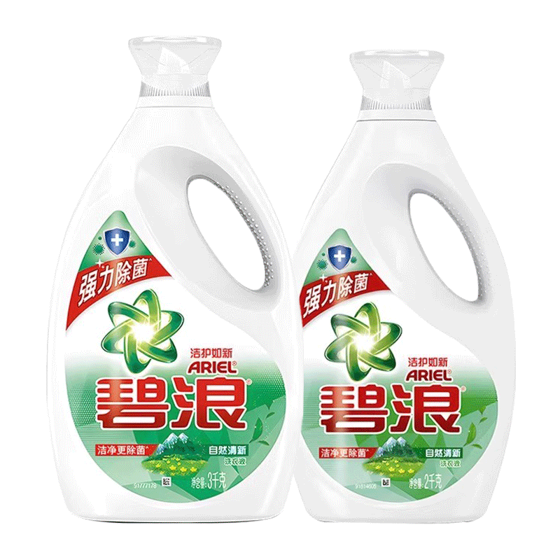 碧浪洗衣液持久留香活力除菌除螨瓶装补充装家用整箱批官方正品店
