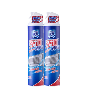 上海家化家安空调清洁剂除霉菌挂机清洗清洁喷雾空调清洗剂官方
