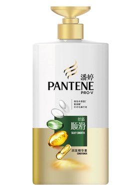 潘婷丝质顺滑护发素保湿