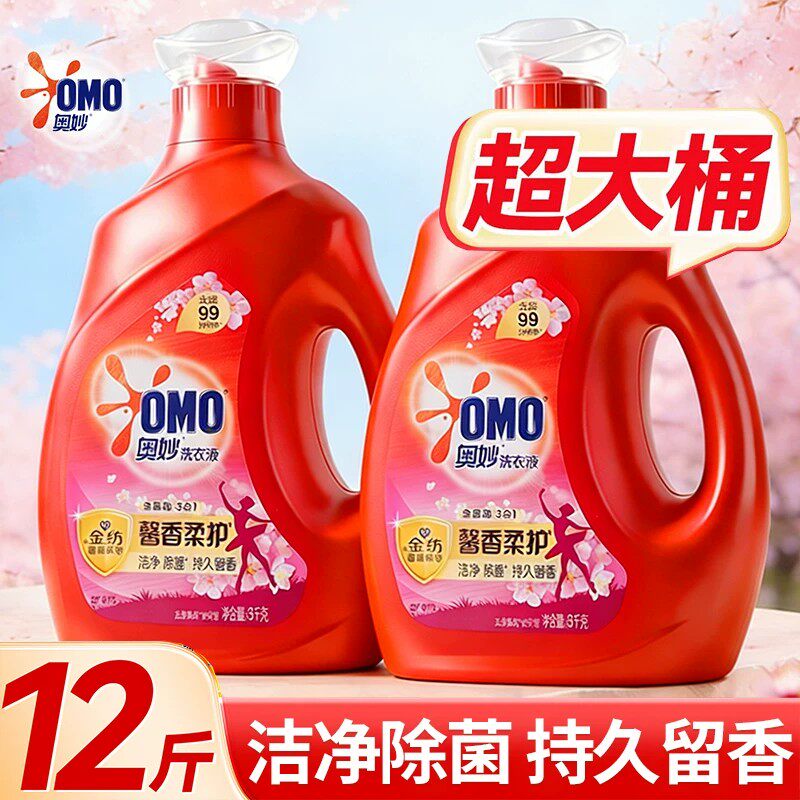 奥妙官方旗舰店正品洗衣液家庭用持久留香补充装整箱樱花香大瓶装