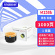 P158b M218FW 158f M105b 荣威耗材适用施乐p255d粉盒墨盒P105b M158F P218 M158ab墨粉CT202252墨粉筒碳粉