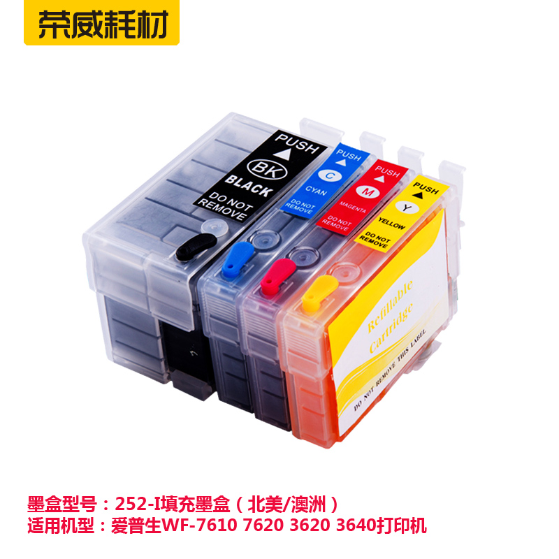 ¼æÈÝWF-710 720 320 340 T252 T2521´òÓ¡»úÌî³äÄ«ºÐ°®ÆÕÉú