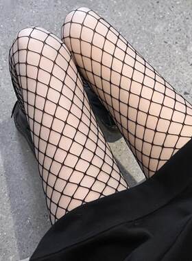 春夏性感丝袜渔网袜网袜连裤袜防勾丝彩色大中小网眼袜舞蹈网裤女