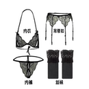 红色性感防滑丝袜长筒复古蕾丝吊带袜黑色吊袜带夹子一体式 女 套装