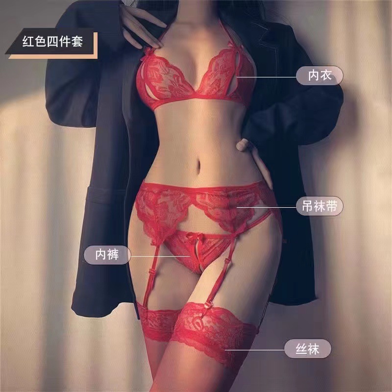 情趣内衣开裆免脱激情套装