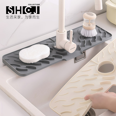 吸盘硅胶水龙头厨房沥水垫