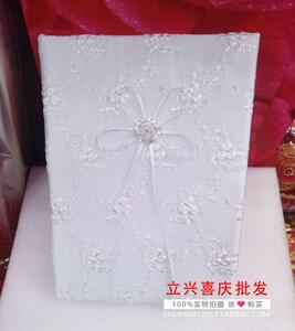立兴喜庆婚庆 新人证书套精致蕾丝花朵花边系列 港式创意誓约册