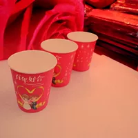 Столетие бумажной чашки [50 установок]