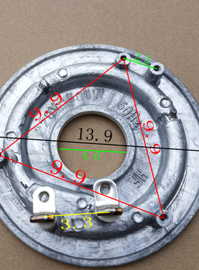 电饭锅发热盘500W瓦西施锅型发加热盘电饭锅发热板3L升通用配件