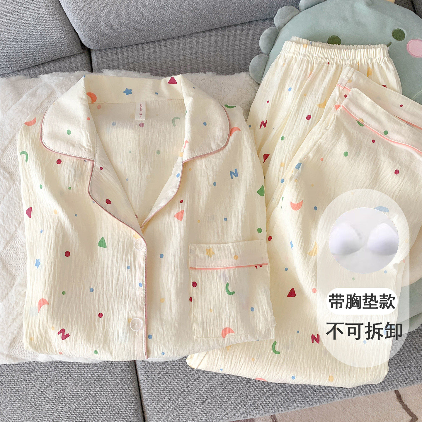 2026新款全棉星月波点睡衣女春秋款可外穿带胸垫家居服套装两件套,女士内衣/男士内衣/家居服,睡衣/家居服套装,淘宝优惠券,粉丝福利购,淘宝优惠卷