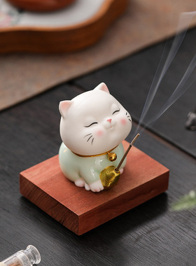 陶瓷可爱小猫咪线香插摆件创意茶桌桌面香薰装饰品招财猫家用摆设
