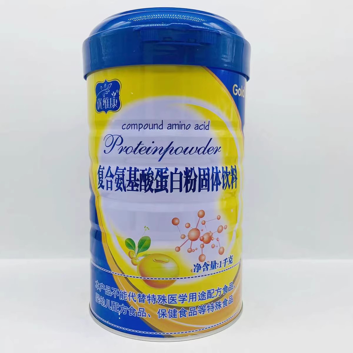 【买1罐送1罐】优维康复合氨基酸蛋白质粉1000g/罐