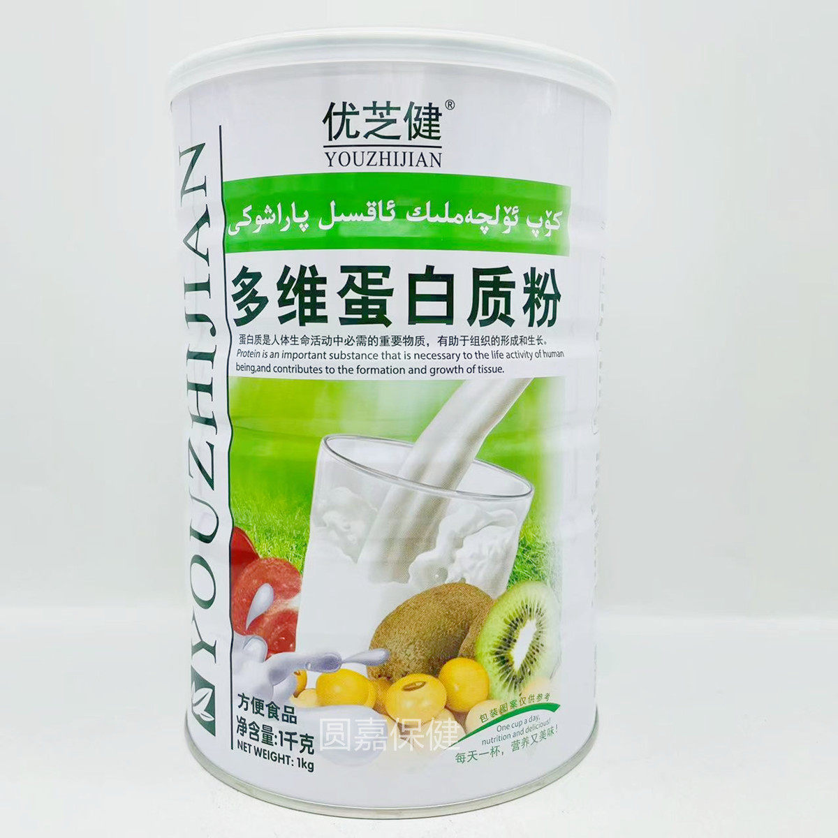 【买1罐送同款1罐】优芝健多维蛋白质粉 1000g