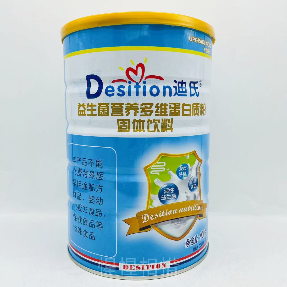 买一罐送一罐 迪氏益生菌营养多维蛋白质粉 900g正品新包装
