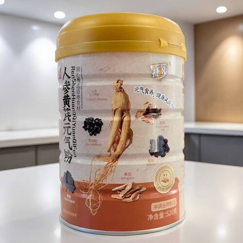 【2罐】捷步 人参黄芪元气粉520g/罐