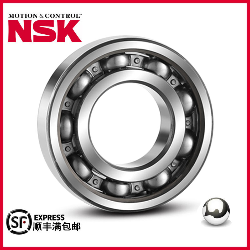 进口轴承 6307 NSK 6308 ZZ 6309 DDU 6310 Z 6311 DU 6312 6313
