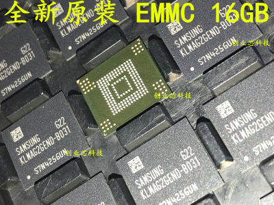 直拍 KLMAG2GEND-B031 BGA153存储器 16GB EMMC芯片5.0