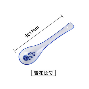 包邮 陶瓷家用酒店餐厅饭店骨瓷小勺子调羹汤勺米饭勺火窝勺