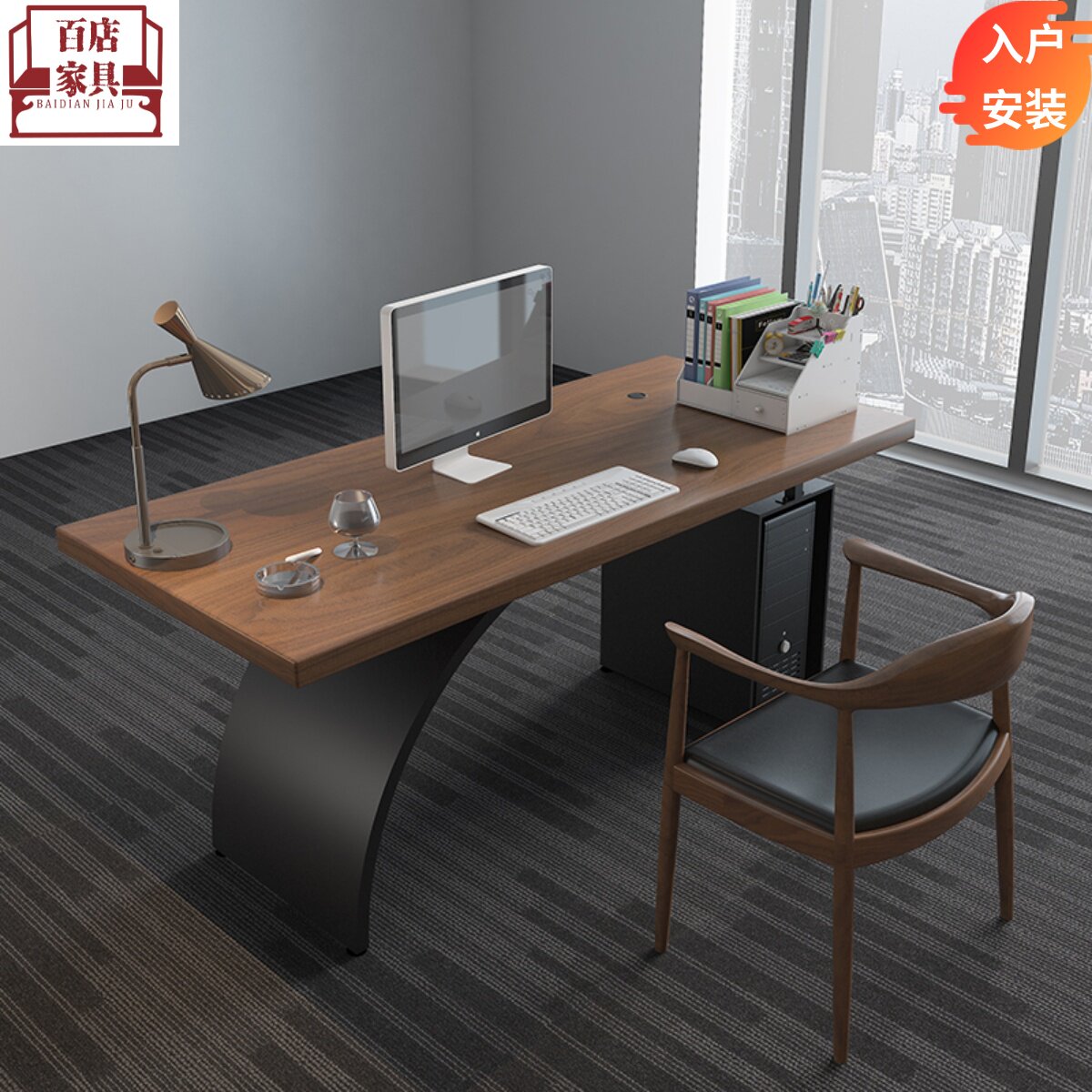 铁艺实木办公桌简约现代台式电脑桌创意loft家用书桌子老板工作台