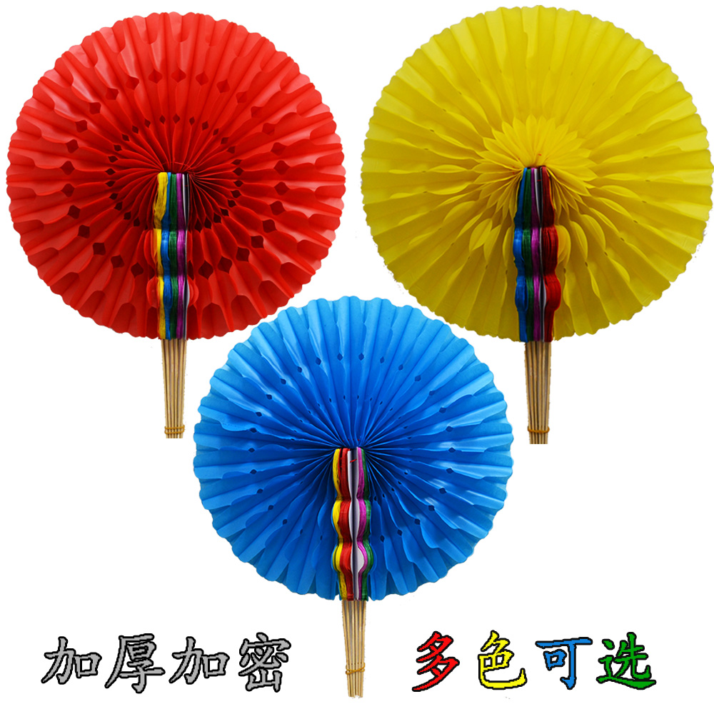 折叠手翻花运动会开幕式啦啦队演出舞蹈体操道具多彩变色扇子