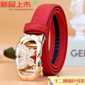 休闲百搭时尚 带韩版 饰红色腰带女真皮裤 皮带女自动扣真牛皮蝴蝶装