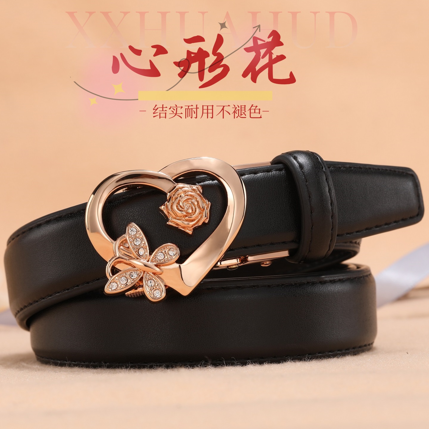 女士皮带时尚韩版百搭装饰牛仔裤