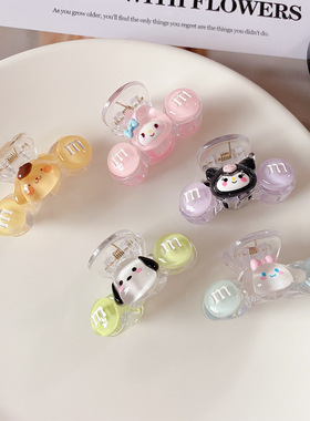 透明细闪可爱三丽鸥抓夹玉桂狗库洛米少女心学生ins卡通甜美发抓