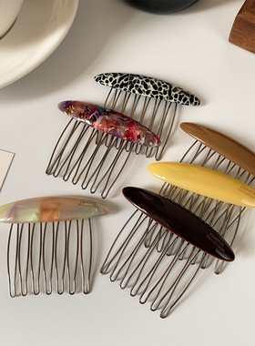 前额刘海插梳碎发整理固定神器女后脑勺倒插齿梳公主头发卡子头饰