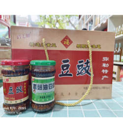 云南弥勒特产巧七娘风吹豆豉下饭菜油豆豉210g*4瓶礼盒装2种口味