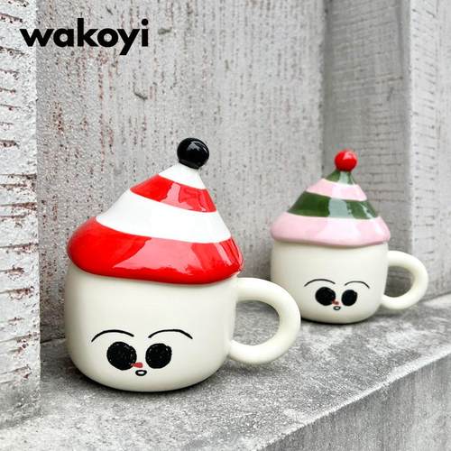 wakoyi艺术家潘望舒雪怪陶瓷马克杯带盖咖啡杯情侣杯子情人节礼物