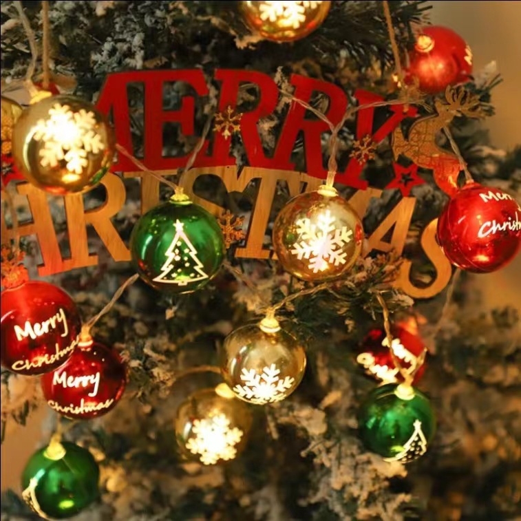 圣诞氛围装饰灯串客厅电镀球