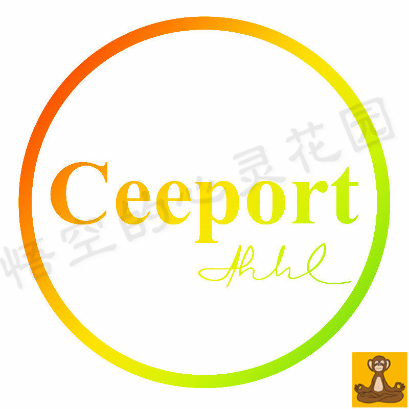 Autocollant pour téléphone portable - Ref 1364089 Image 1