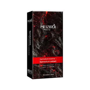 次生生长淫羊藿沐浴露持久正品坚硬厚实增强力量私人香味