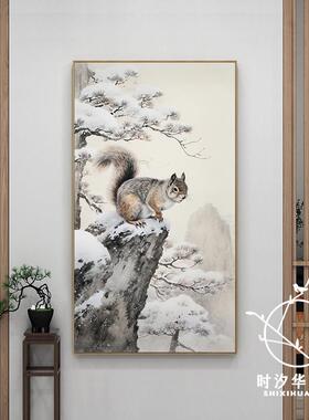 松鼠拜寿图迎客松油画客厅装饰画新中式松树风景玄关挂画竖版