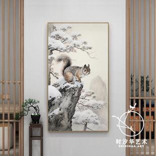 松鼠拜寿图迎客松油画客厅装饰画新中式松树风景玄关挂画竖版