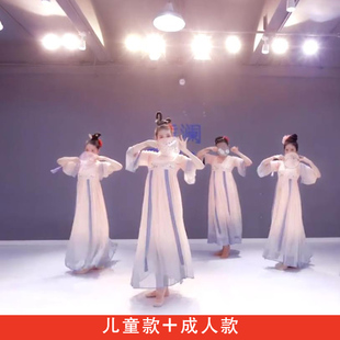 出租古典舞演出服美人吟舞蹈服装唐制大摆襦裙扇子舞古风汉服艺考