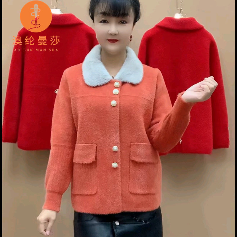 妈妈装秋冬新款仿水貂绒外套秋冬季中老年纯色翻领毛呢开衫上衣