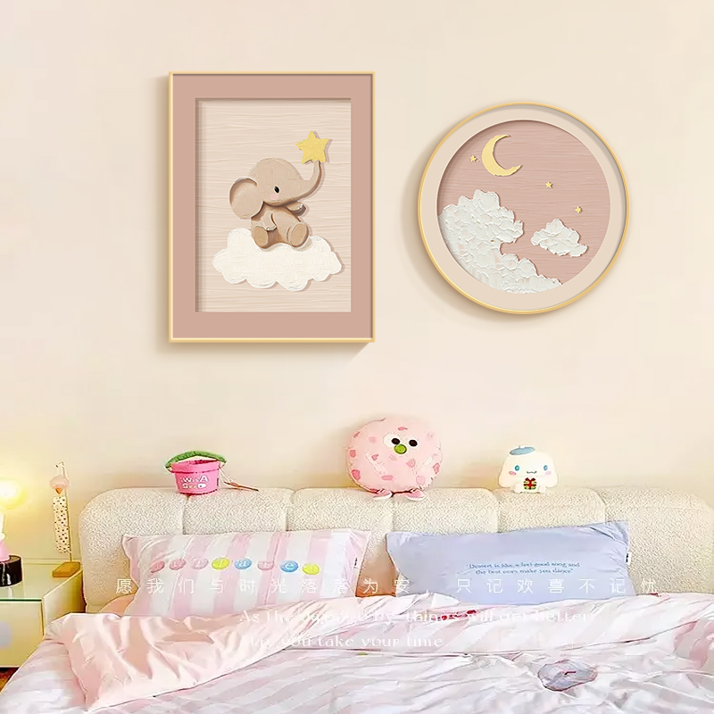卡通动物儿童房装饰画温馨女孩卧室床头挂画北欧餐厅客厅墙面壁画图片
