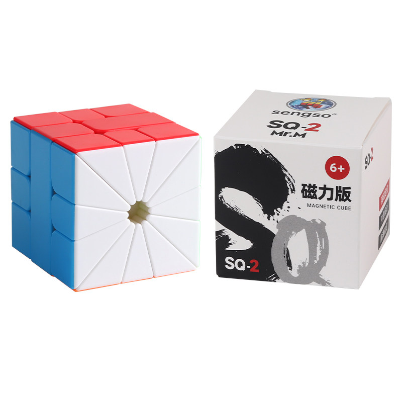 TRAPEZOIDAL SQ2 RUBIKS CUBE CT SHAPED RUBIKS CUBE POLAR SECTOR SQ2 NON-SQ1 THIRD-ORDER SQ1 RUBIKS CUBE