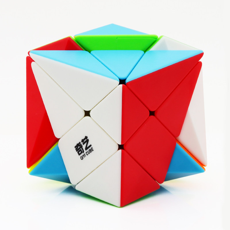 QIYI MAGIC KING KONG RUBIKS CUBE QIYI MAGIC STONE RUBIKS CUBE 3RD ORDER ALIEN RUBIKS CUBE SOLID COLOR 3RD ORDER CHANGING KING KONG