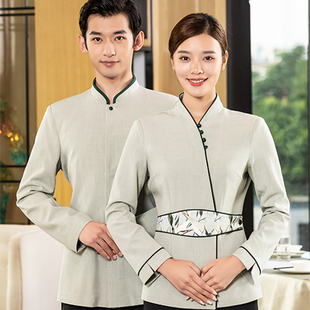 酒饭店服务员工作服春冬季女中式餐厅茶楼火锅农庄长袖红色印绣字
